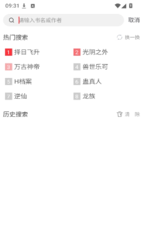 ��¥app������ذ�װ