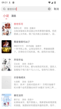 ��¥app������ذ�װ