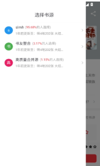 ��¥app������ذ�װ