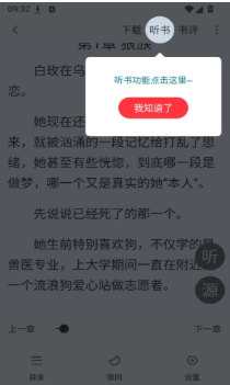 ��¥app������ذ�װ