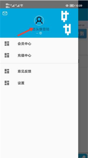 DNFһ������App����