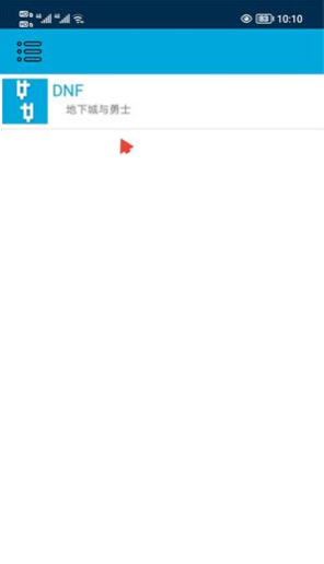 DNFһ������App����