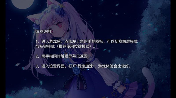 WhiteLily2官方版下载 WhiteLily2官方版下载