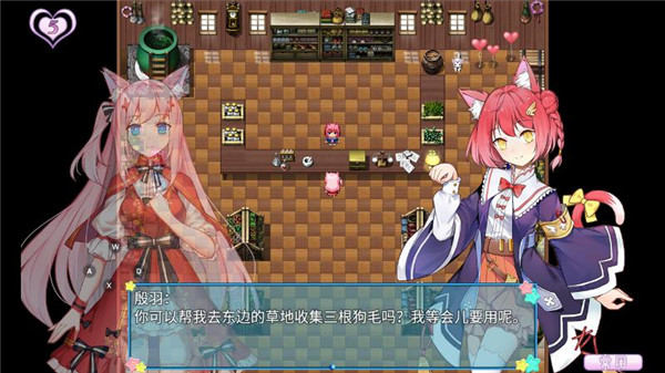 WhiteLily2官方版下载 WhiteLily2官方版下载