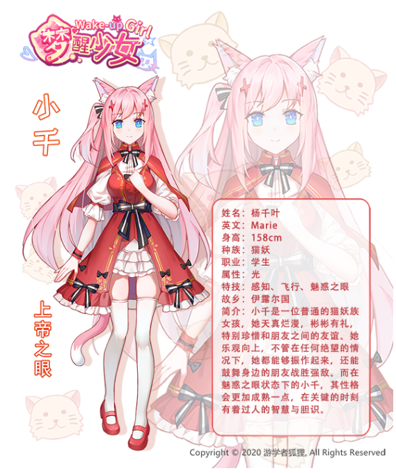 WhiteLily2官方版下载 WhiteLily2官方版下载