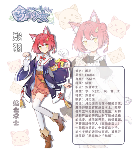 WhiteLily2官方版下载 WhiteLily2官方版下载