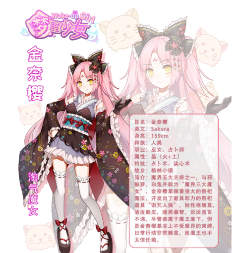 WhiteLily2官方版下载 WhiteLily2官方版下载