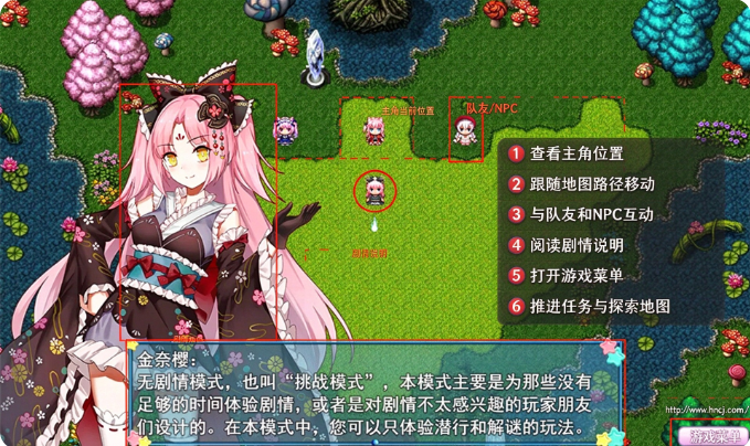 WhiteLily2官方版下载 WhiteLily2官方版下载