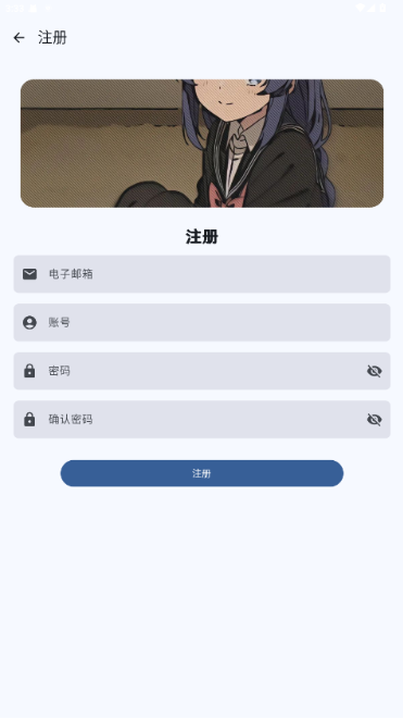 萌宅社区手游库app下载 萌宅社区手游库app下载