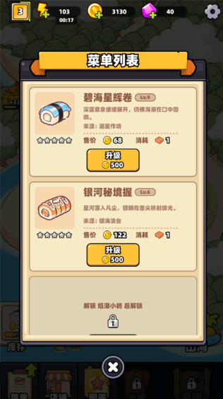 ���˾�ֻ���