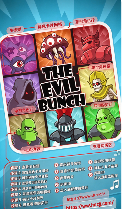 Zombidle僵尸点击手机版 Zombidle僵尸点击手机版