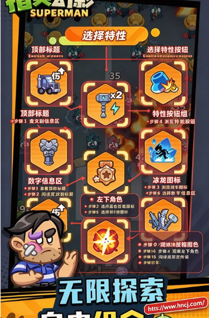 指尖幻影最新版 指尖幻影最新版