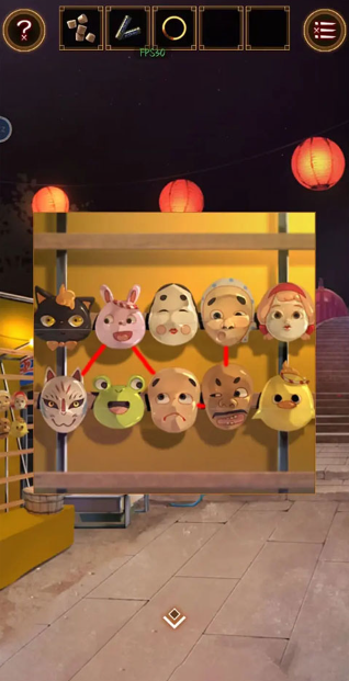 逃出庙会的那一天无广告 逃出庙会的那一天无广告