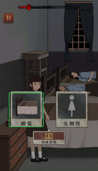 Ů�������ϰ汾