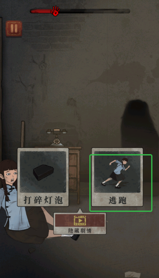 Ů�������ϰ汾