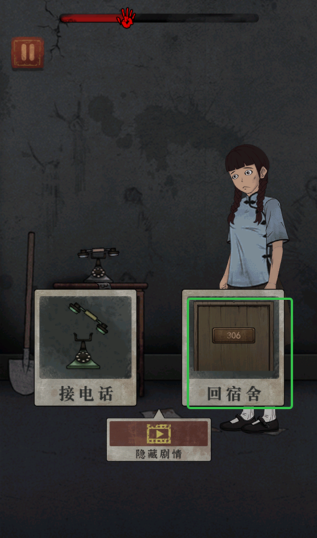 Ů�������ϰ汾