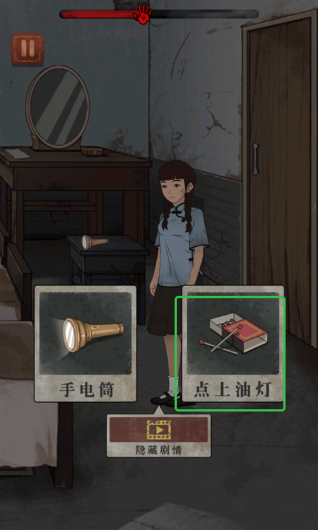 Ů�������ϰ汾