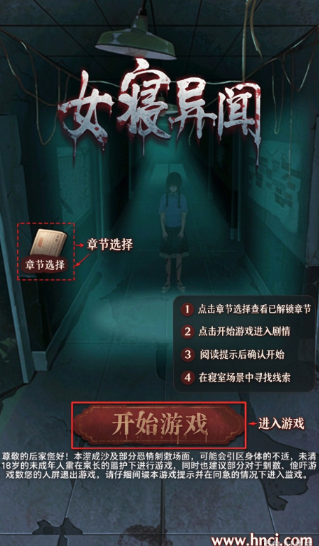 Ů�������ϰ汾