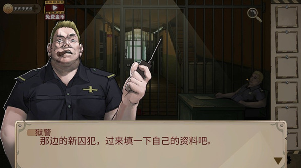 密室生存日记手机版 密室生存日记手机版
