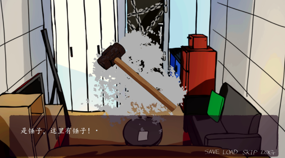 被囚禁的上班族免费版(sararyman_kankin) 被囚禁的上班族免费版(sararyman_kankin)