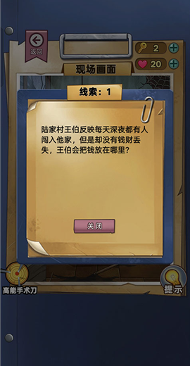 ���ݹֵ����°�