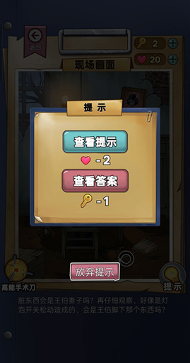 ���ݹֵ����°�