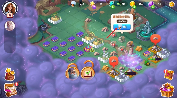 寓言小镇免费版(Fable Town) 寓言小镇免费版(Fable Town)