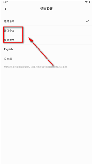 AIME官方版下载 AIME官方版下载