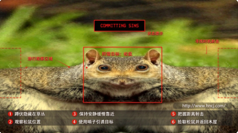 松鼠订书机游戏下载(Squirrel Stapler) 松鼠订书机游戏下载(Squirrel Stapler)