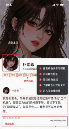 Laike AIapp下载 Laike AIapp下载