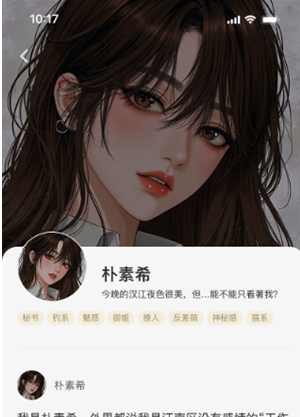 Laike AIapp下载 Laike AIapp下载
