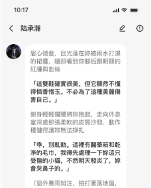 Laike AIapp下载 Laike AIapp下载