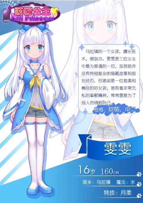 WhiteLily1������������