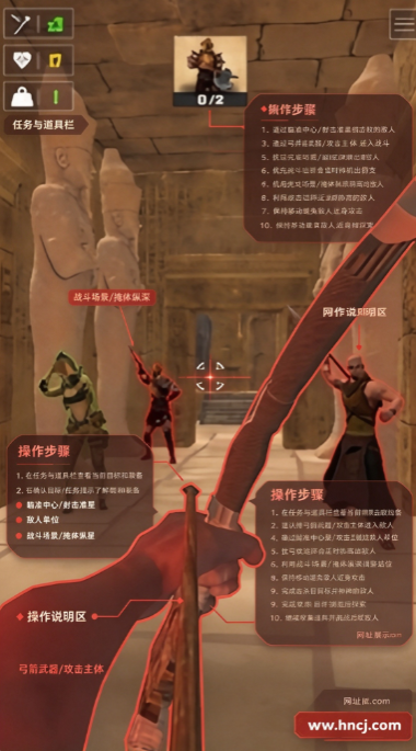 终极瞄准大师游戏 终极瞄准大师游戏