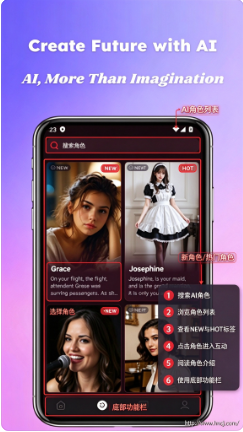 TavernChat AIapp下载 TavernChat AIapp下载