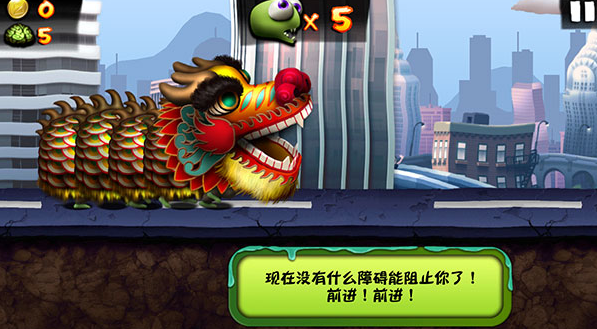 僵尸尖叫无敌版 僵尸尖叫无敌版