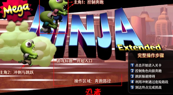 僵尸尖叫无敌版(Zombie Tsunami) 僵尸尖叫无敌版(Zombie Tsunami)