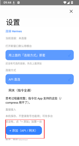吃白饭的大肥鱼app下载 吃白饭的大肥鱼app下载