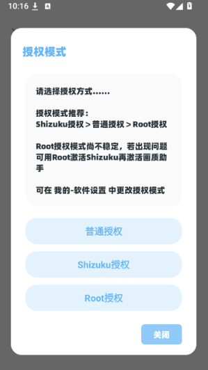 Yc tool���°�����