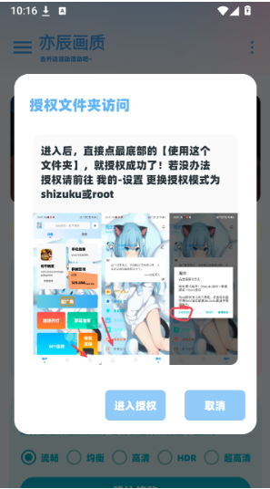 Yc tool���°�����