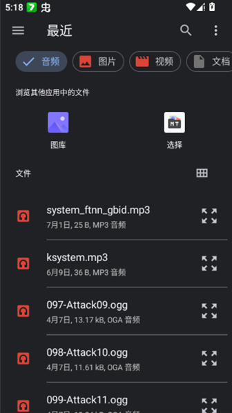 邦多利最伟大app下载安装 邦多利最伟大app下载安装