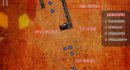 绵羊梦境免费版 绵羊梦境免费版