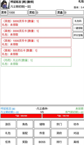 �ɵ����㴫���°汾