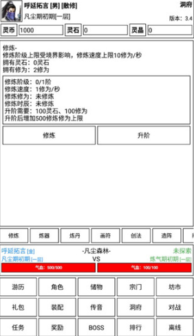 �ɵ����㴫���°汾