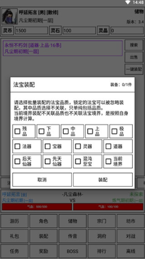 �ɵ����㴫���°汾