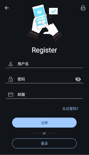LuaAppXPro安卓下载 LuaAppXPro安卓下载