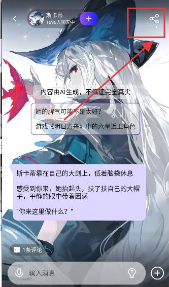 悬河app官方下载 悬河app官方下载