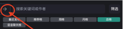 无垠AI聊天软件下载 无垠AI聊天软件下载