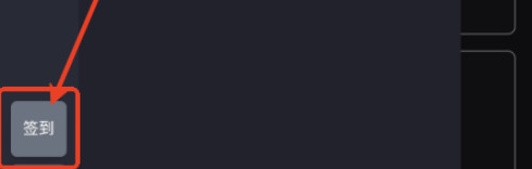 无垠AI聊天软件下载 无垠AI聊天软件下载