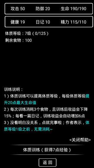 �����ռ�2��ɽ��޵а�